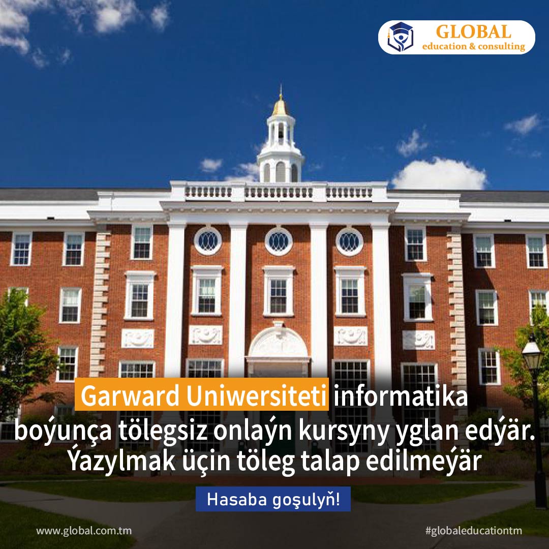 Harvard Free Computer Science Course